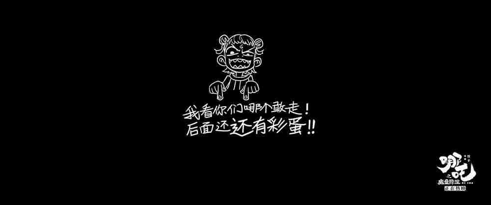 20190816-12