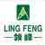 细节分析游戏机3