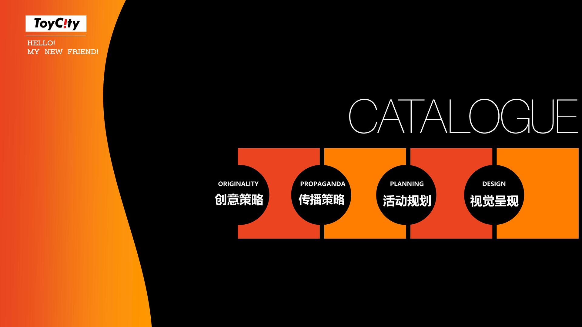 多媒体艺术展《信息流》