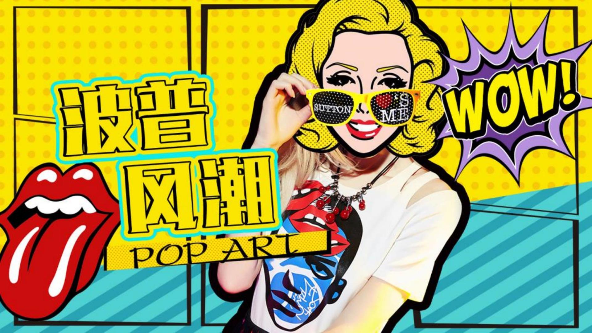 欧陆娱乐启动青年文化创作扶持计划