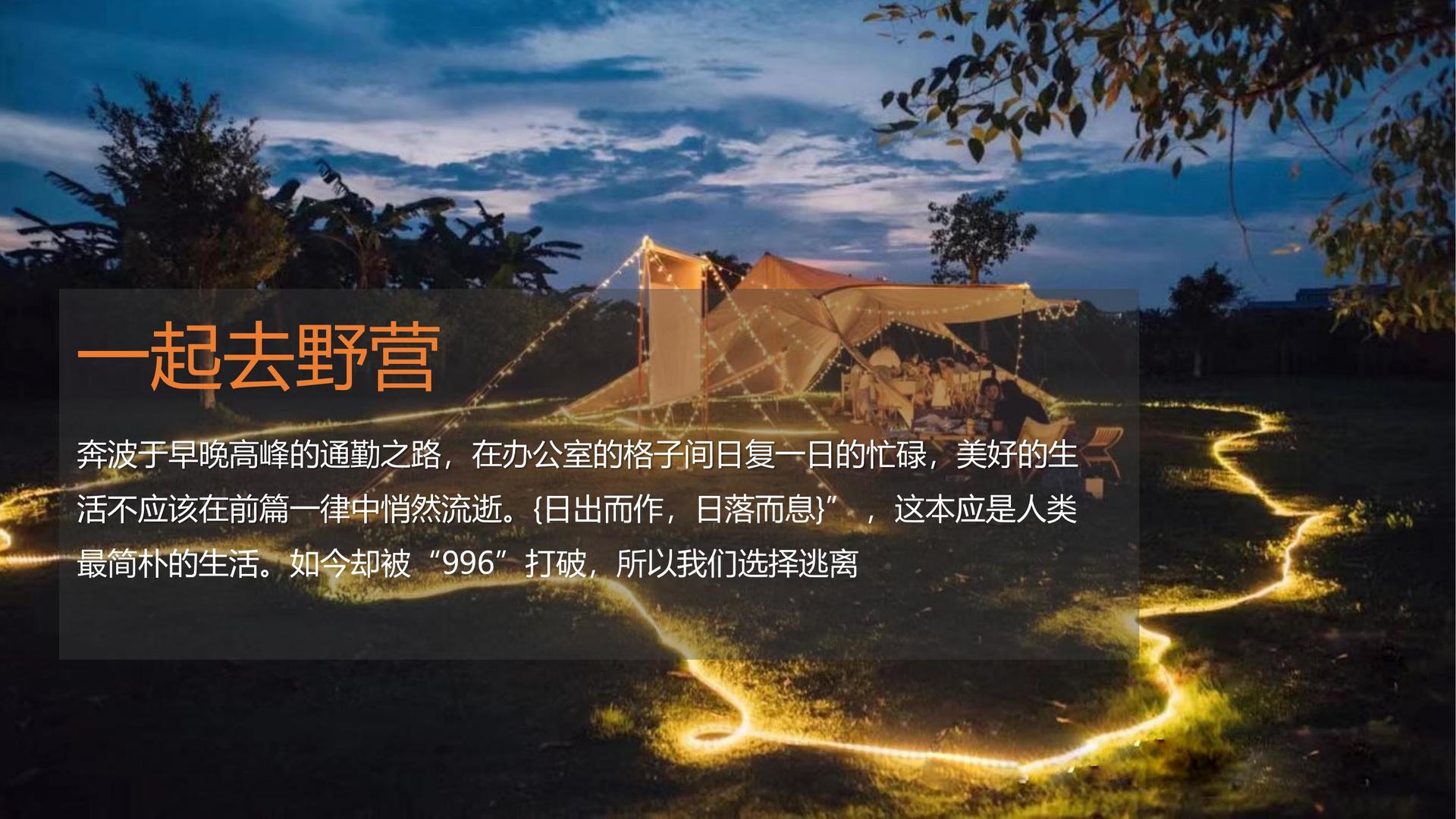 欧陆文化完成重点文化项目阶段性成果发布